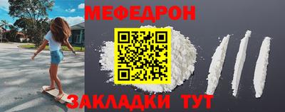 прущий лед Усть-Илимск