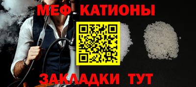 jwh Уссурийск