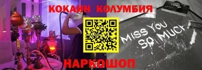 jwh Уссурийск