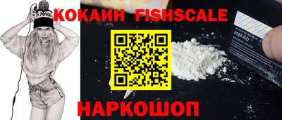 амфетамин Усть-Джегута