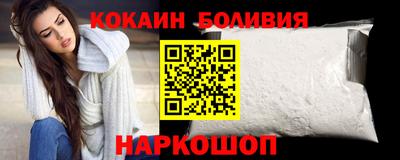 амфетамин Усть-Джегута