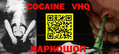 прущий лед Усть-Илимск