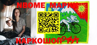 jwh Уссурийск