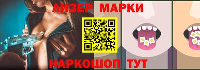 прущий лед Усть-Илимск
