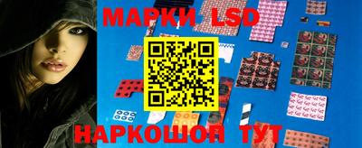 jwh Уссурийск