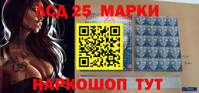 jwh Уссурийск