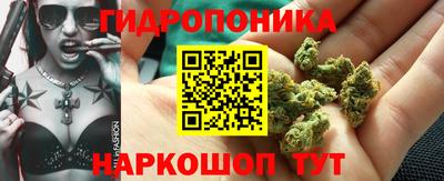 jwh Уссурийск
