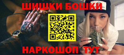 прущий лед Усть-Илимск