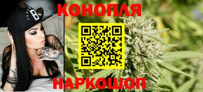 прущий лед Усть-Илимск