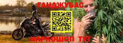 прущий лед Усть-Илимск