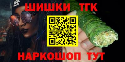 jwh Уссурийск