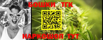амфетамин Усть-Джегута