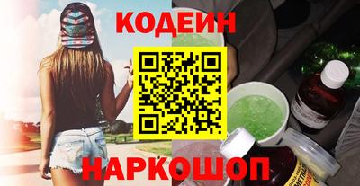 прущий лед Усть-Илимск