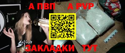 jwh Уссурийск