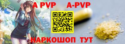 прущий лед Усть-Илимск
