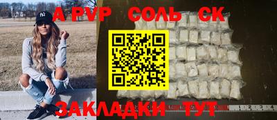 амфетамин Усть-Джегута