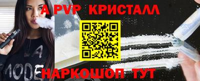 амфетамин Усть-Джегута
