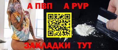 амфетамин Усть-Джегута