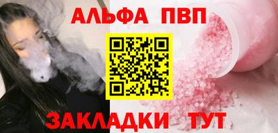амфетамин Усть-Джегута