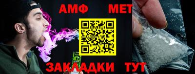 прущий лед Усть-Илимск
