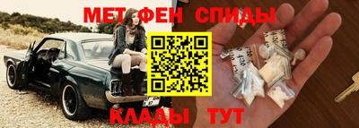 jwh Уссурийск