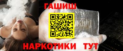 прущий лед Усть-Илимск