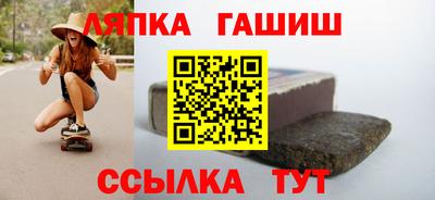 прущий лед Усть-Илимск