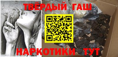 амфетамин Усть-Джегута