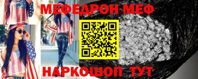 jwh Уссурийск