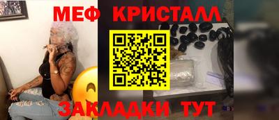 jwh Уссурийск