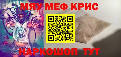 jwh Уссурийск