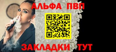 jwh Уссурийск