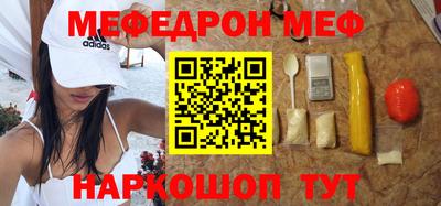 jwh Уссурийск
