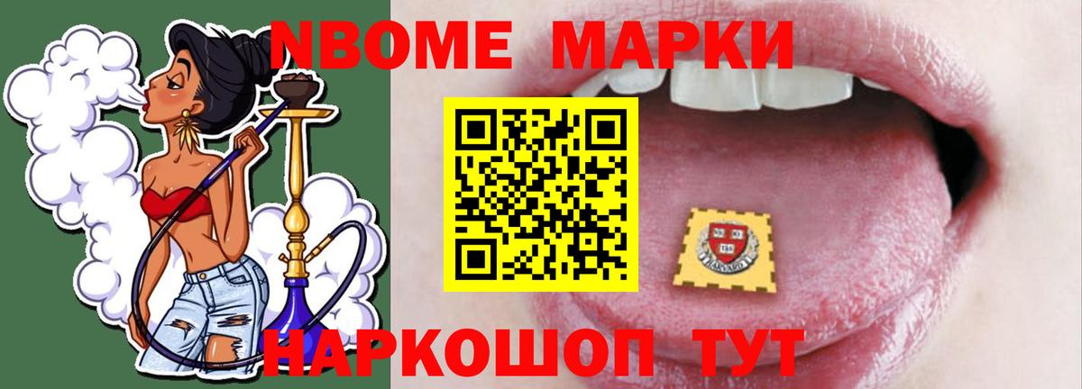LSD-25 экстази кислота Бердск